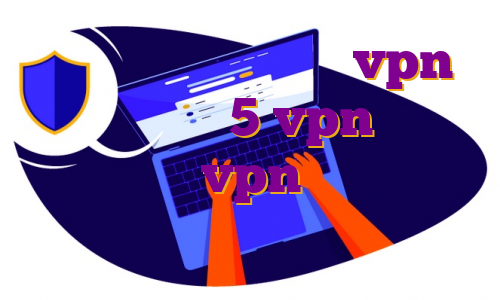 دانلود اپ فارست خرید vpn برای ایفون 5 vpn کشور فرانسه خرید vpn مک مهاجرت به دبی