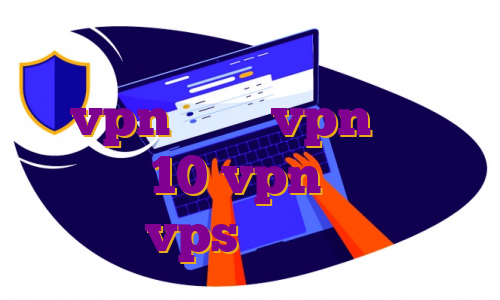 دانلود اپ مووی جوان بهترین vpn ایفون vpn برای ویندوز 10 vpn خرید خرید vps جهت ترید