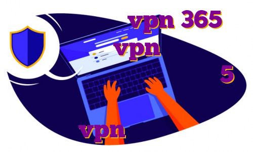 دانلود برنامه vpn 365 اندروید خرید vpn برای آیفون ارزان آموزش ترید با متاتریدر 5 هاست رایگان ایران سرور اشتراک vpn اندروید