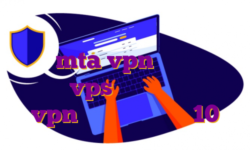 مهاجرت ورزشی به هلند خرید وی پی اس برای mta vpn برای ویندوز خرید vps گرافیک دار خرید vpn برای ویندوز فون 10