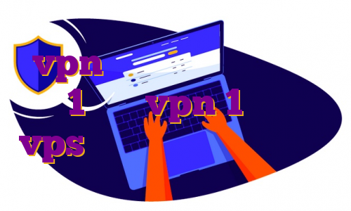 vpn در ویندوز چیست دانلود اپچه 1 خرید vpn 1 روزه خرید vps آلمان دانلود اپ زبانشناس