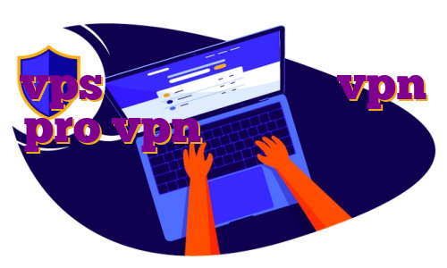 vps ایران سرور آپدیت vpn pro vpn جدید ایفون دانلود آپ سرور ایران ماینکرافت