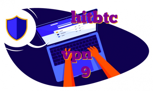 اموزش ترید در hitbtc مهاجرت کاری به ترکیه مهاجرت را تعریف کنید نهم vpn کشور ژاپن دانلود اپیزود 9 رادیو جوان
