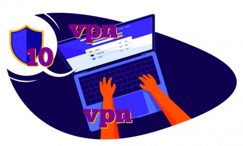 بهترین vpn برای ویندوز فون 10 هاست لینوکس ایرانی خرید دانلود فیلترشکن دانلود وی پی ن استار vpn سرور ایران