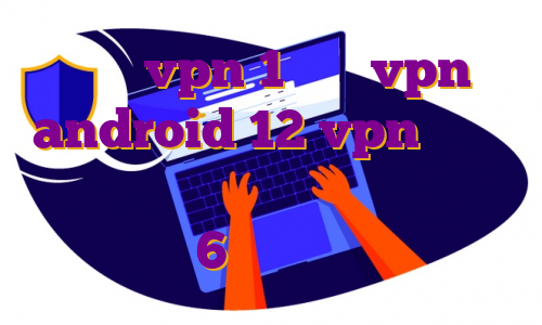 خرید vpn 1 روزه vpn android 12 vpn ویندوز بهترین وی پی اس ماینکرافت دانلود استپ آپ 6 با زیرنویس فارسی