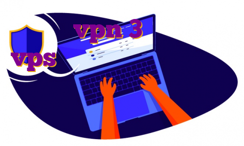 خرید vpn 3 ماهه خرید vps نوین هاست وی پی اس رایگان نامحدود خرید وی پی اس امریکا دانلود اپ همراز