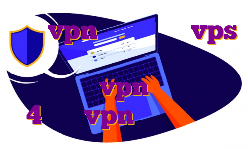 خرید vpn موبایل خرید vps ثابت برای ترید دانلود آپ ثبت پریودی خرید vpn برای اندروید 4 خرید vpn پرسرعت ایفون