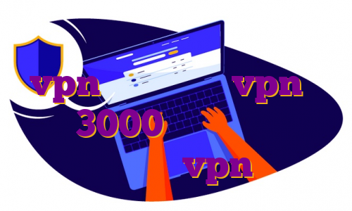 خرید سرور مجازی ایران شاتل vpn مک بوک خرید vpn یک ماهه 3000 تومان سرور ایران نامحدود کانکشن vpn اندروید