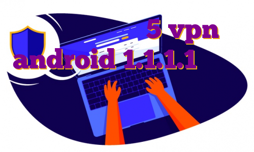 دانلود استپ اپ 5 vpn android 1.1.1.1 مهاجرت به آلمان مهاجرت هنرمندان به ترکیه سرور ایران پیکسل