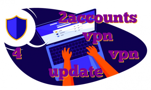 دانلود اپ 2accounts مهاجرت و افسردگی vpn اندروید 4 خرید وی پی اس هلند vpn update