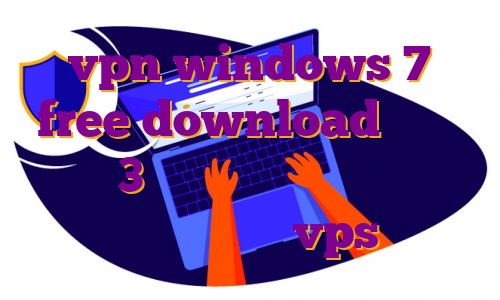 vpn windows 7 free download دانلود اپیزود 3 تب و تاب اموزش ورود به وی پی اس وی پی اس فایو vps ایرانسل