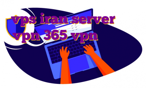 vps iran server آپدیت vpn 365 vpn برای گوشی اندروید پایین خرید فیلتر شکن نت باران خرید فیلتر شکن گوشی سامسونگ