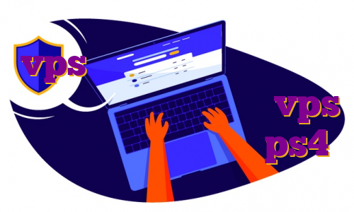 vps خرید ترکیه خرید وی پی اس فنلاند مهاجرت سوئیس فروش vps پارس آنلاین خرید اکانت ps4
