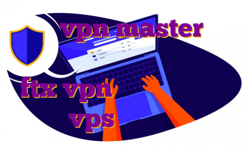 آپدیت vpn master هاست ایران سی پنل آموزش ترید در ftx vpn کشور فرانسه خرید vps برای گوشی