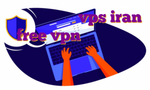 ایران سرور چیست vps iran free vpn آیفون دانلود خرید وی پی اس کالی لینوکس مهاجرت قاچاقی به ترکیه