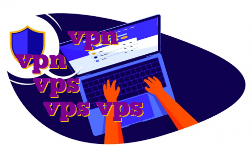 خرید vpn کاهش پینگ خرید vpn ثابت برای کامپیوتر خرید vps خارج خرید فیلتر شکن vps vps خرید هلند