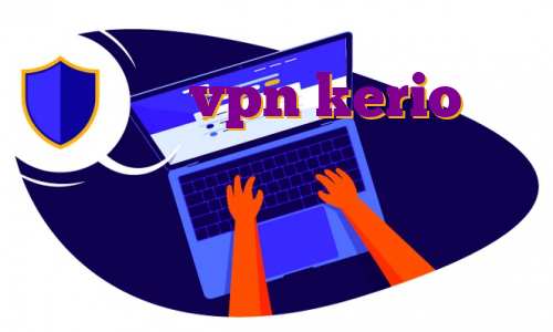 خرید شارژ vpn kerio هاست ایران زمین وی پی اس نوین هاست ایران سی پنل خرید فیلتر شکن ها