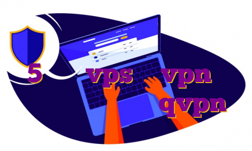 مهاجرت طنز سرور ایرانی جی تی ای 5 خرید vps مک vpn در گوشی اندروید چیست qvpn