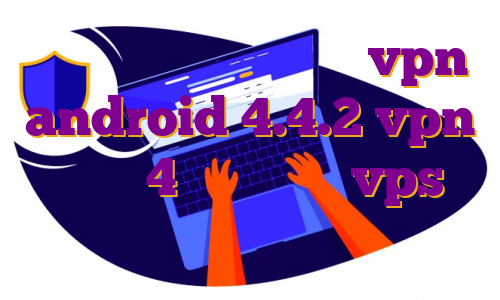 مهاجرت قاچاقی به ترکیه vpn android 4.4.2 vpn اندروید 4 طریقه خرید vps وی پی اس ارزان قیمت