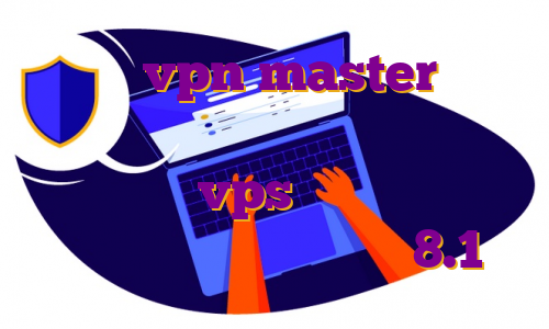آپدیت vpn master خرید اکانت نامحدود شاتر استوک سرور کلود ایران خرید vps فایوم دانلود اپ اینستاگرام برای ویندوز 8.1