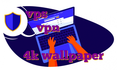 خرید vps ارز دیجیتال نصب وی پی اس vpn اندروید بدون تبلیغات عکس پس زمینه خفن دانلود اپ 4k wallpaper