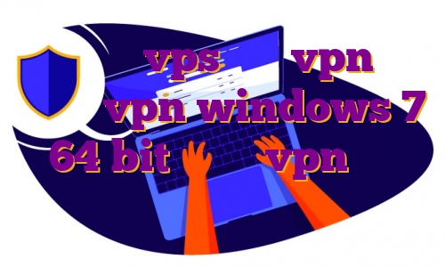 خرید عمده vps خرید vpn چهار کاربره vpn windows 7 64 bit دانلود vpn برای اندروید ایران هاست خرید دامنه