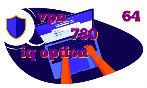 دانلود vpn برای ویندوز 64 بیتی دانلود اپ 780 آموزش ترید در iq option دانلود اپ کپ کات دانلود اپ جیمیل برای ویندوز