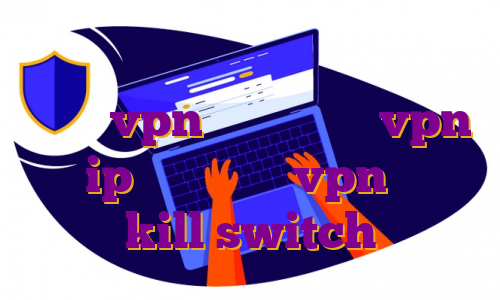 وی پی اس فارکس خرید فیلتر شکن پابجی vpn جهت اندروید vpn با ip ایران خرید vpn دارای kill switch