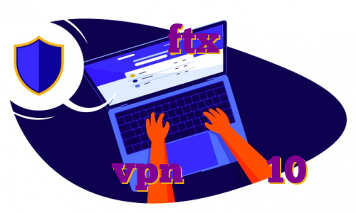 آموزش ترید در ftx مهاجرت صغری تاریخ یازدهم دانلود اپ ذره بین اینترنت رایگان سرور ایران استار اتصال vpn ويندوز 10