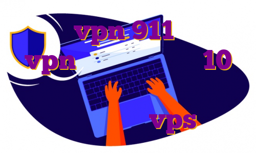 خرید vpn 911 بهترین vpn برای ویندوز فون 10 خرید فیلتر شکن لب تاب دانلود اپ تهران مافیا خرید vps فراسو