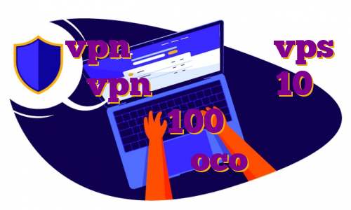 خرید vpn کامپیوتر خرید vps سوئد vpn برای ویندوز 10 دانلود مهاجرت 100 هزار دلاری کانادا آموزش ترید oco در بایننس