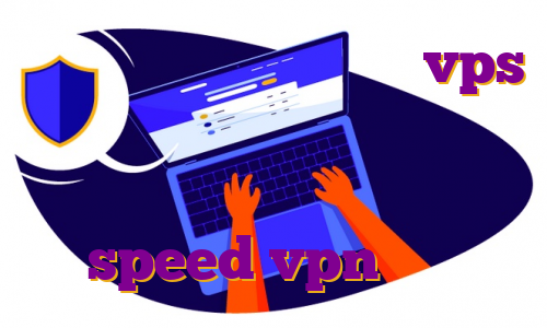 دانلود استنداپ ژوله خرید vps با آی پی ثابت کاربرد وی پی اس چیست وی پی اس ثابت رایگان speed vpn آیفون
