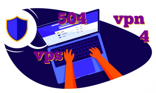 دانلود اپ 504 واژه vpn برای ویندوز مهاجرت مجری شبکه 4 خرید vps هتزنر مهاجرت هوایی به المان