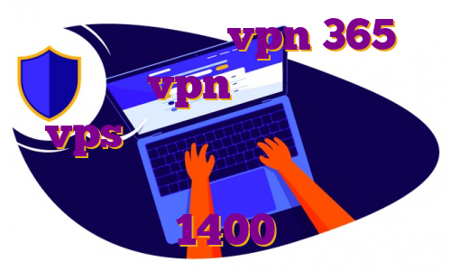 دانلود برنامه vpn 365 اندروید vpn خوب ایفون خرید vps ترکیه برای بایننس ایران سرور تخفیف عکس پروفایل خفن 1400
