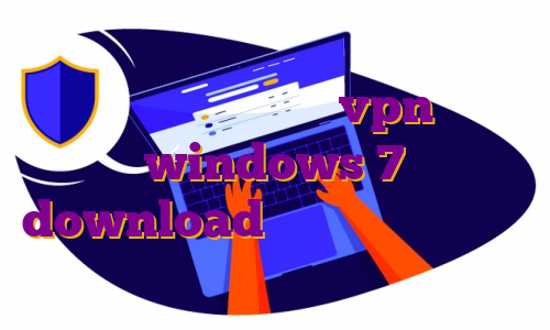 وی پی اس هک شده توربو وی پی ن اندروید سرور ایران دوتا vpn windows 7 download خرید فیلترشکن آی پی ثابت