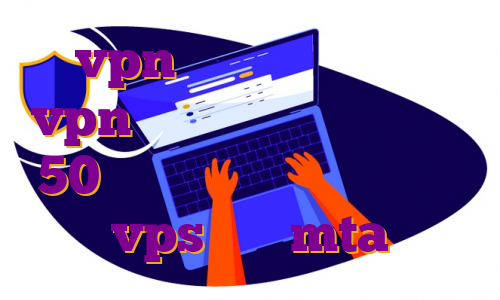 vpn پرسرعت ایفون خرید vpn گوشی مهاجرت افراد بالای 50 سال خرید فیلتر شکن س خرید vps برای mta