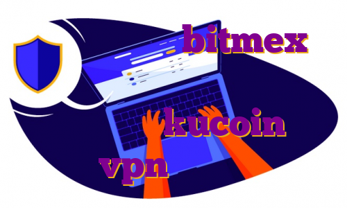 آموزش ترید در bitmex دانلود اپدیت ل مهاجرت به سوئد آموزش ترید با kucoin خرید vpn روی مودم