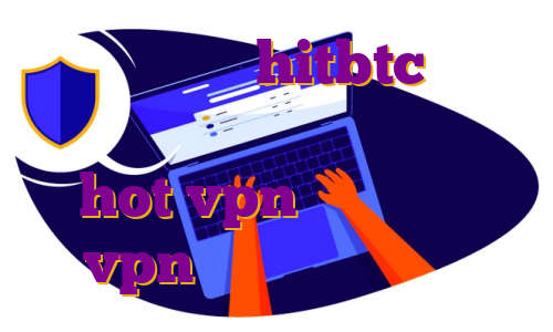 اموزش ترید در hitbtc مهاجرت جوانان از ایران وی پی اس ویستا hot vpn نسخه ویندوز vpn رایگان جهت ویندوز