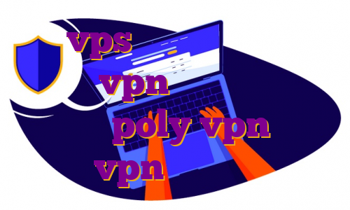 خرید vps آی پی ثابت سرور کلود ایران vpn موبایل اندروید رایگان poly vpn خرید vpn دو کاربره