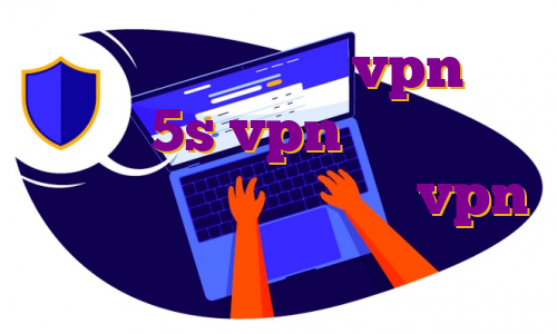 خرید وی پی ن دانلود vpn برای آیفون 5s vpn برای آیفون خرید وی پی اس برای گوشی vpn رایگان واسه ایفون