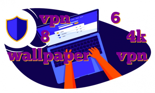 دانلود vpn اندروید 6 دانلود اپیزود 8 معجون دانلود اپ 4k wallpaper خرید vpn مخصوص ترید مهاجرت طراحان فرش
