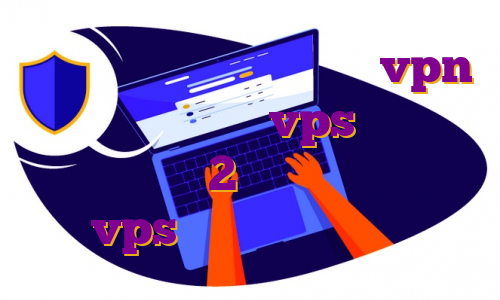 وی پی ن اسرائیل فعال سازی vpn کروم اندروید خرید vps ثابت هلند دانلود اپچه 2 برای ویندوز خرید vps برای صرافی بایننس