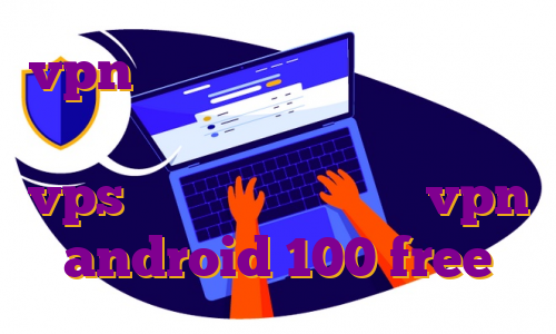 vpn کشور امارات خرید فیلتر شکن نامحدود قیمت هاست ایران خرید vps ترکیه برای اندروید vpn android 100 free