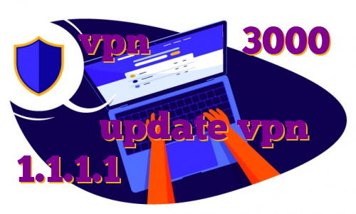 خرید vpn یک ماهه 3000 تومان وی پی اس کلش دانلود اپ زارا update vpn 1.1.1.1 خرید فیلتر شکن تلگرام