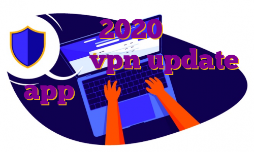 دانلود اپ 2020 دانلود اپ لیمو فیلم vpn update app ایران سرور طراحی سایت دانلود اپ دفتر ثنا و ثمین