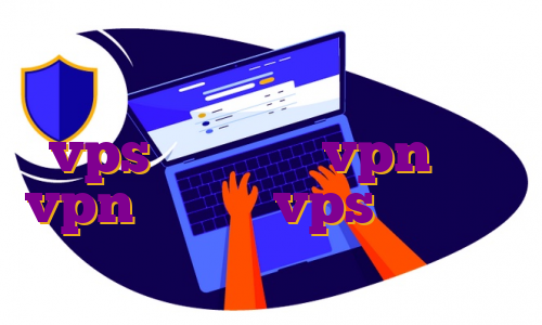 سرور ایرانی خرید پسورد لیست vps خرید زبرا vpn خرید vpn یک ساله vps ایران تست