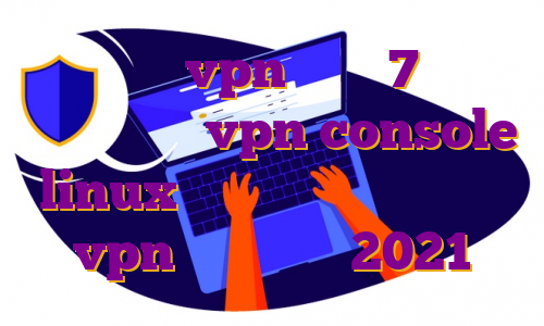 تنظیمات vpn ایفون 7 هاست ایران رسمیو vpn console linux قالب هاست ایران بهترین vpn برای ایفون 2021