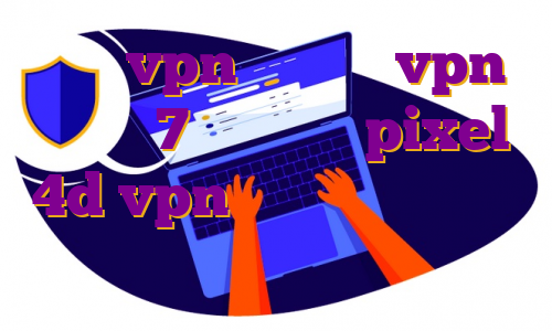 خرید vpn عالی نصب vpn ویندوز 7 دانلود اپ pixel 4d vpn اندروید باکس آموزش ترید در کوکوین