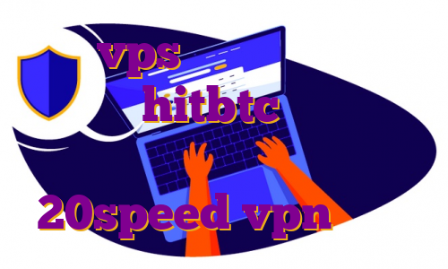 خرید vps ویندوز آلمان اموزش ترید در hitbtc سرور ایران سیتی مهاجرت چیست مطالعات پنجم 20speed vpn ویندوز