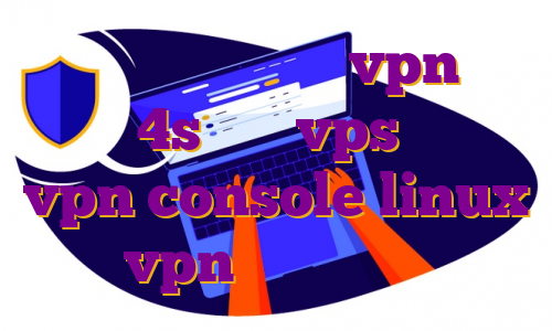 خرید وی پی اس ایران vpn برای آیفون 4s خرید vps اندروید vpn console linux vpn فانوس ویندوز